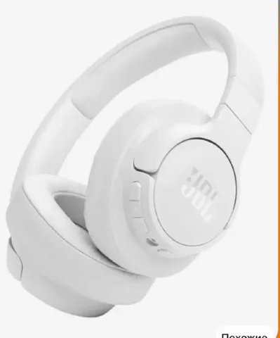 Продажа наушников JBL оригинальных - Климатическая техника в Кондратово