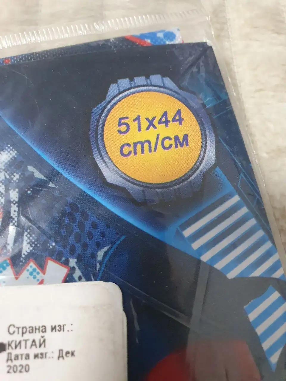 Детский фартук Человек паук - Детская одежда (Товары для детей) в Кондратово