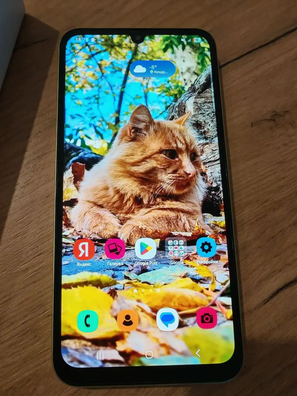 Продам SAMSUNG A25 5G - Смартфоны (Электроника) в Кондратово