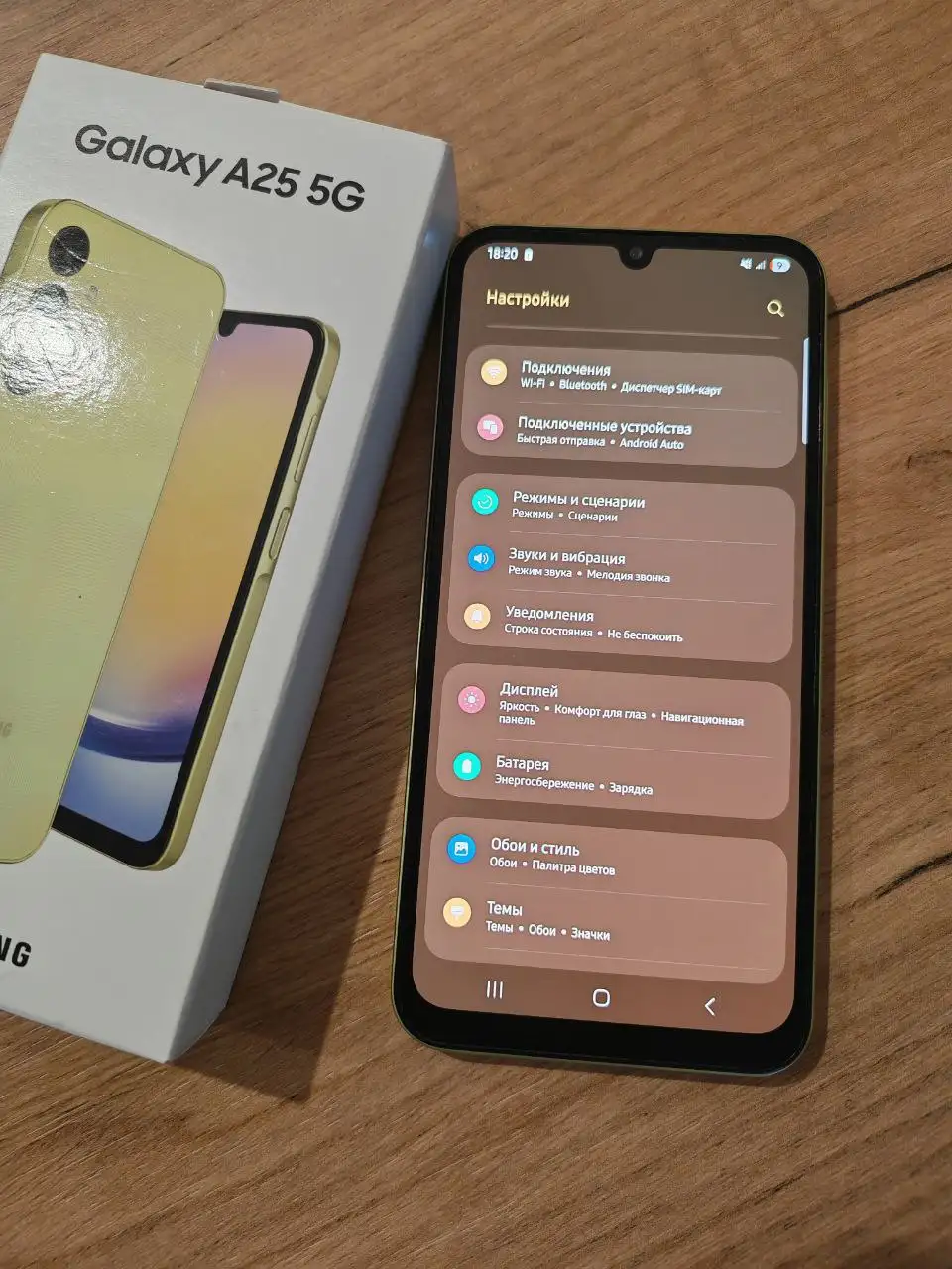 Продам SAMSUNG A25 5G - Смартфоны (Электроника) в Кондратово