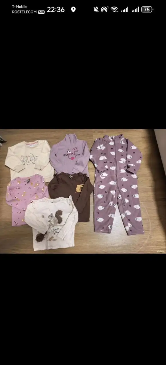 Пакетом, размер 92 - Барахолка в Кондратово