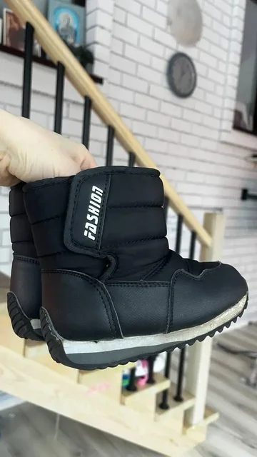 Дутики 25 размер бесплатно - Рабочая одежда в Кондратово