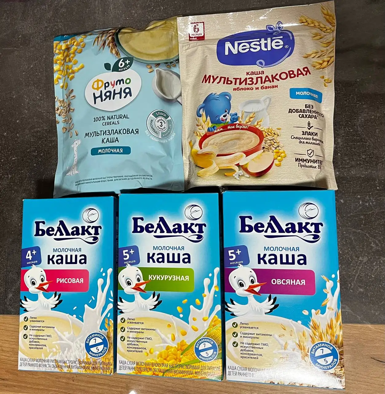 Продам детские каши Фруто няня, Нестле, Беллакт, Медовый - Питание для детей (Товары для детей) в Кондратово