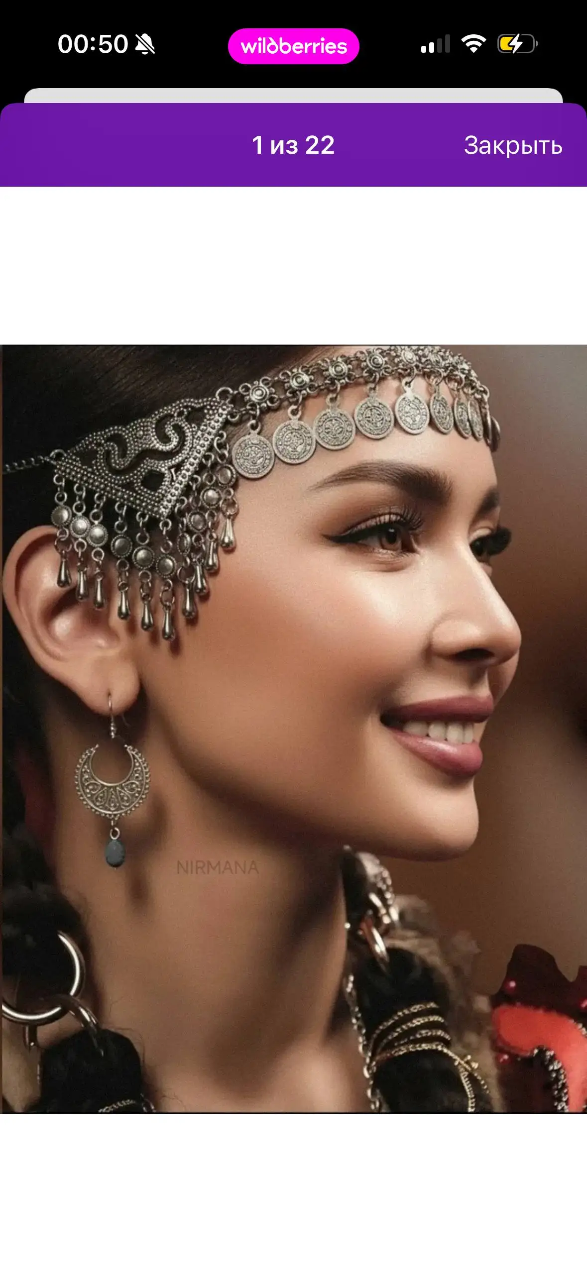 Продам головной убор для фотосессии - Головные уборы (Одежда) в Кондратово