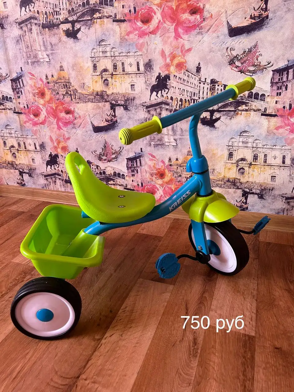 Отдам гели для стирки - Барахолка в Кондратово