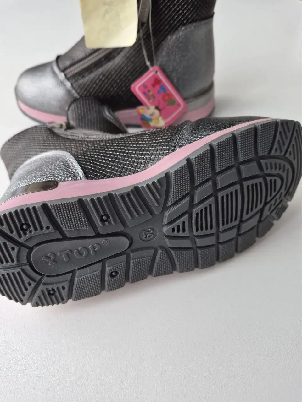 Демисезонные ботинки с шерстью, новые, размер 28-29 - Обувь (Одежда) в Кондратово