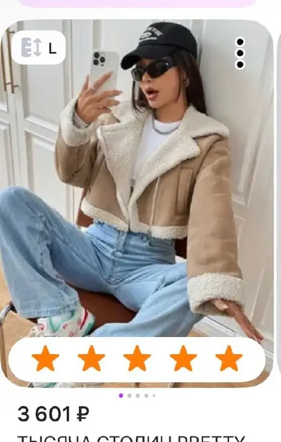 Продажа в Кондратово - Сумки и рюкзаки в Кондратово