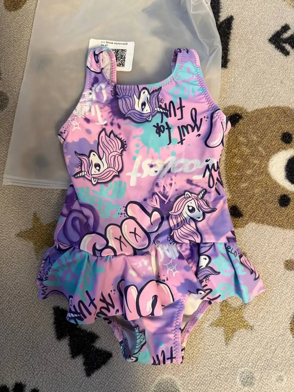 Купальник и щетки новые - Купальники (Одежда) в Кондратово