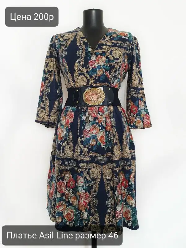 Продажа медовых изделий - Продукты питания (Барахолка) в Кондратово