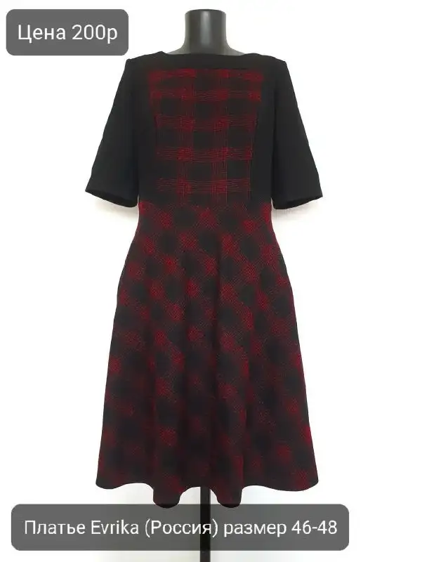 Продажа медовых изделий - Продукты питания (Барахолка) в Кондратово