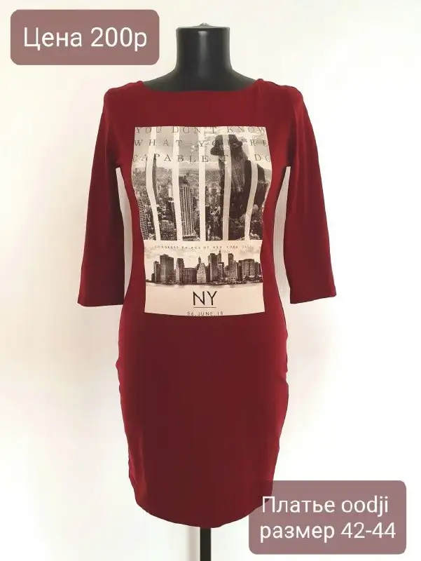 Продажа медовых изделий - Продукты питания (Барахолка) в Кондратово