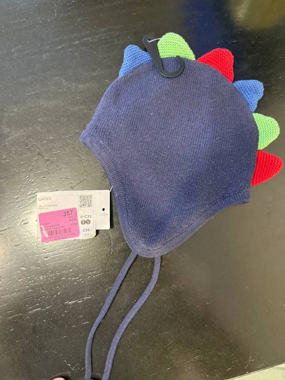 Шапка новая mothercare для детей 3-6 месяцев - Детская одежда (Товары для детей) в Кондратово