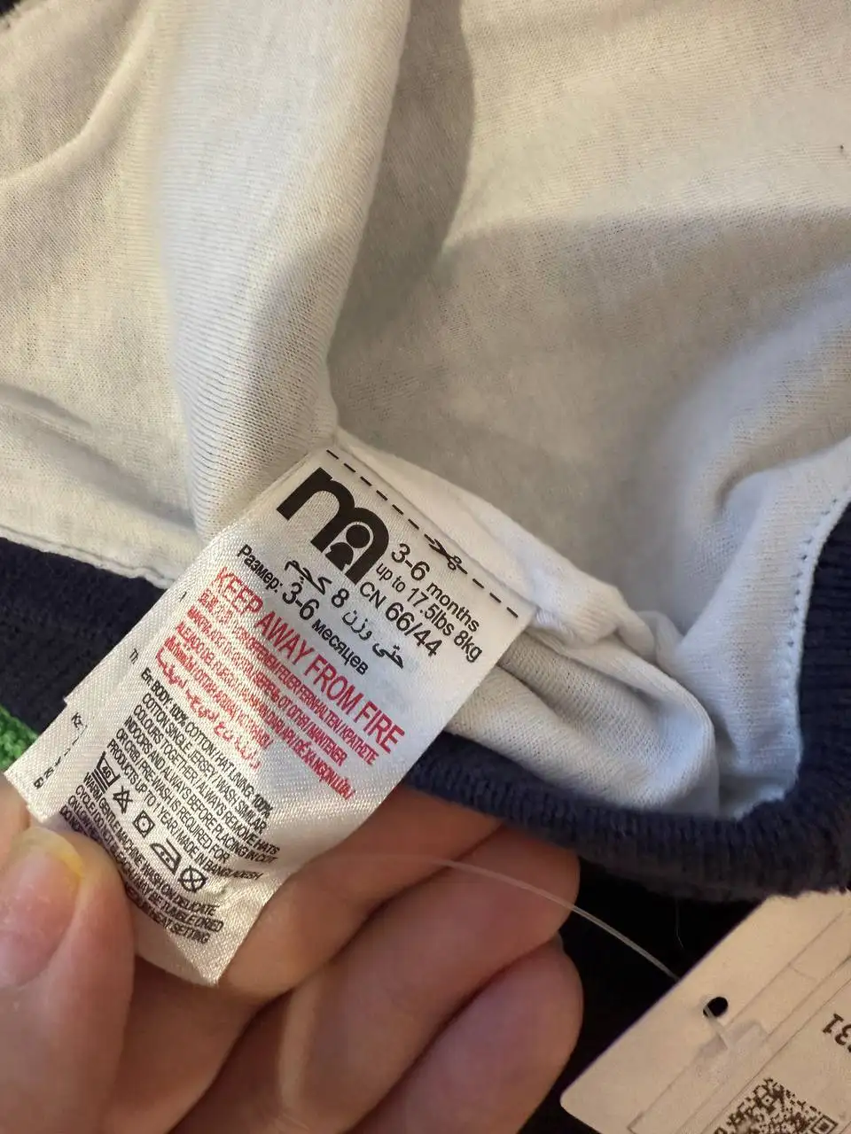 Шапка новая mothercare для детей 3-6 месяцев - Детская одежда (Товары для детей) в Кондратово