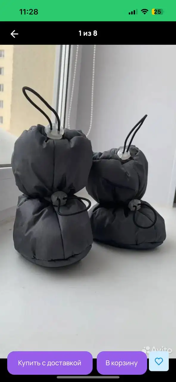 Продажа теплых зимних пинеток - Обувь детская (Товары для детей) в Кондратово