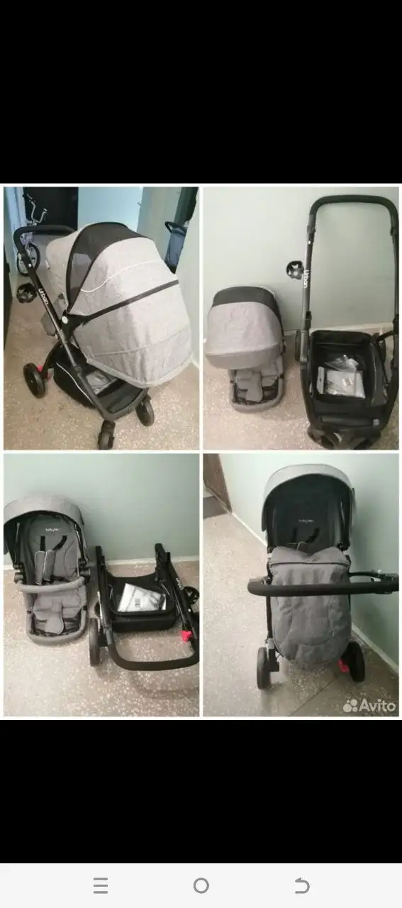 Продажа товаров в Кондратово - Барахолка в Кондратово