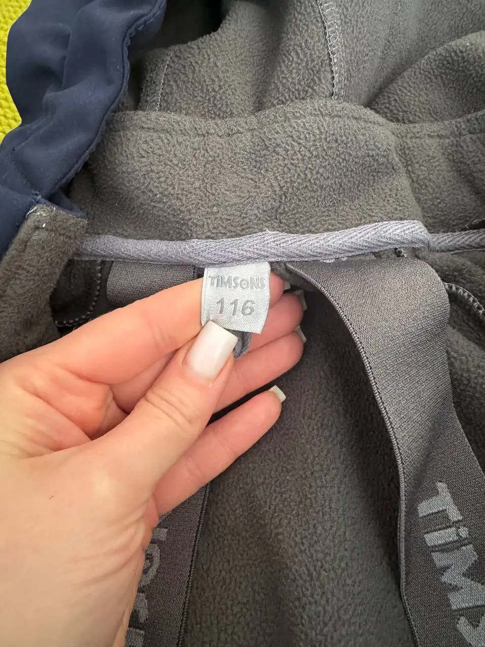 Комбинезон софтшелл, размер 116 - Детская одежда (Одежда) в Кондратово