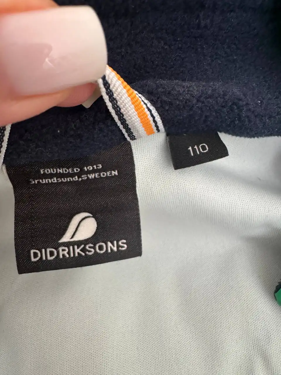 Непромокаемый костюм Didriksons размер 110 - Детская одежда (Одежда) в Кондратово