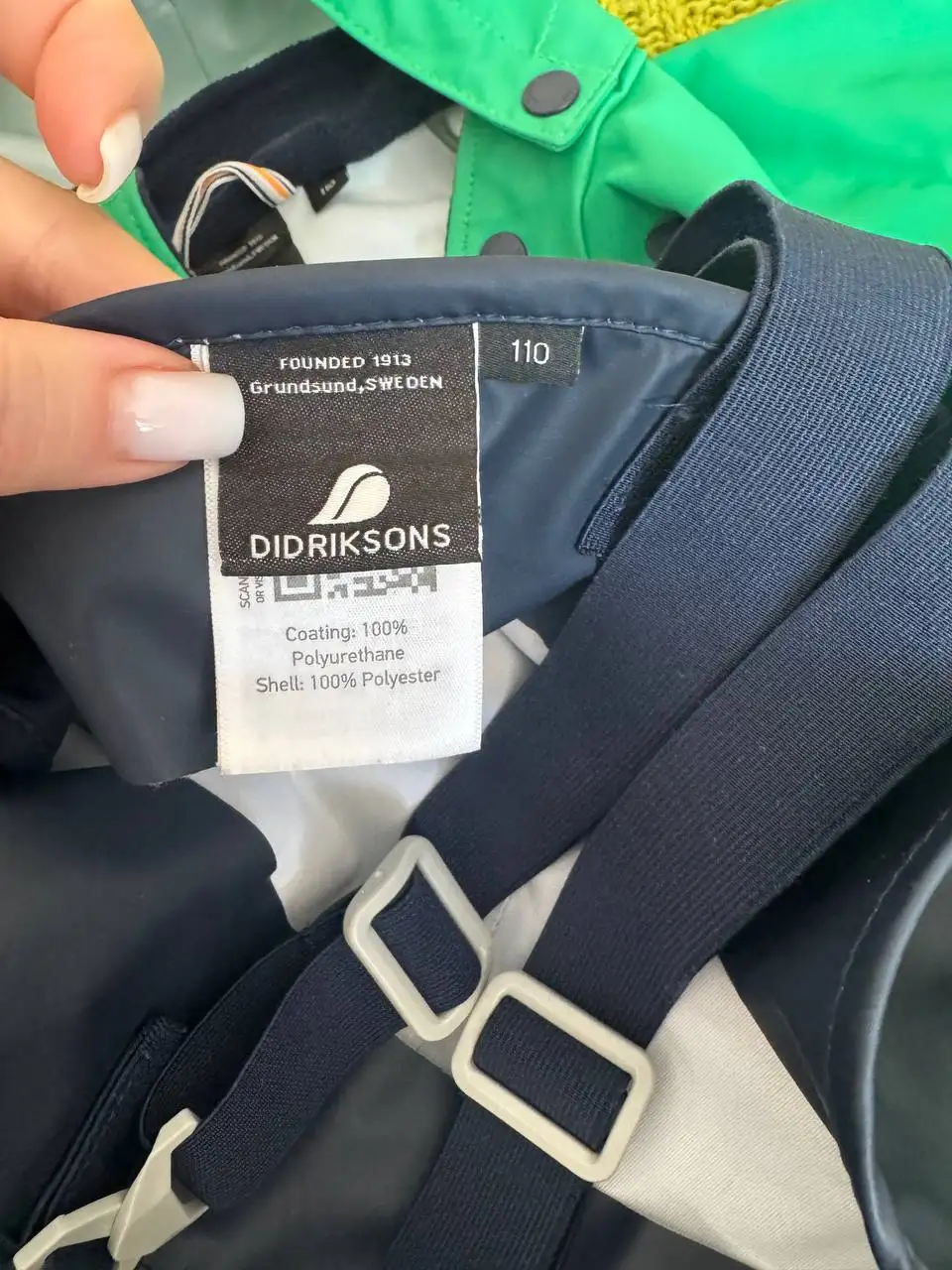 Непромокаемый костюм Didriksons размер 110 - Детская одежда (Одежда) в Кондратово