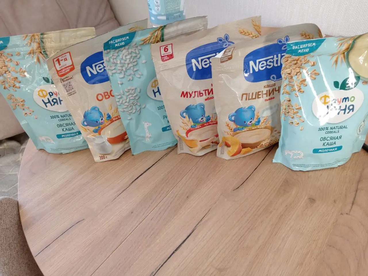 Продам каши - Питание для детей (Товары для детей) в Кондратово
