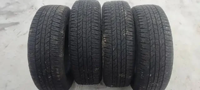 Продажа шин Yokohama Geolandar A/T G015 215/70 R16 - частное объявление в Кондратово