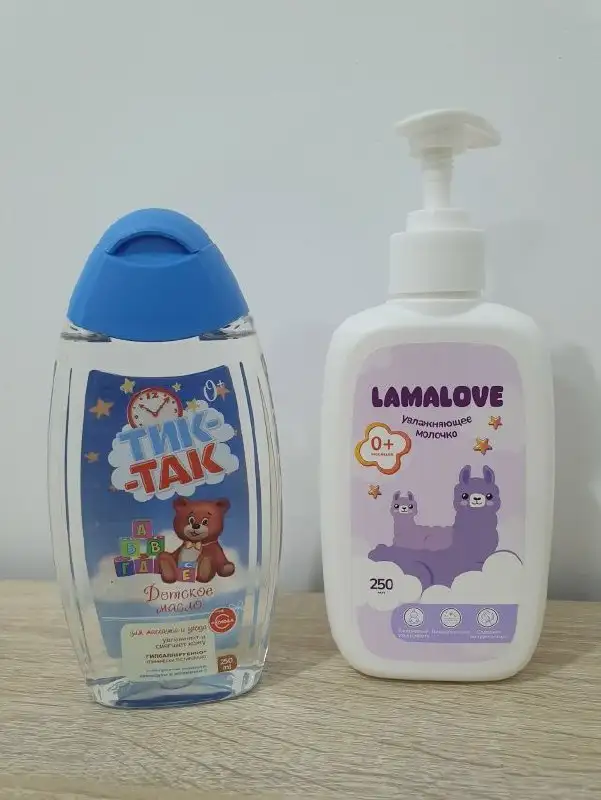 Полные свежие Медовые - Барахолка в Кондратово