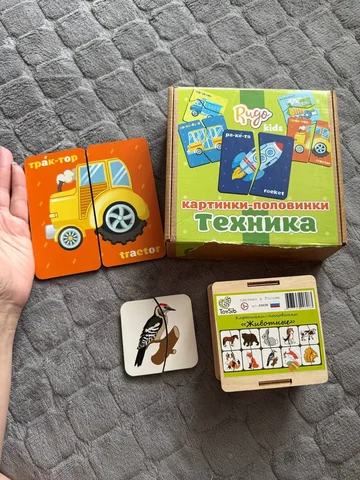 Деревянные картинки-половинки с животными и машинками - Коляски в Кондратово