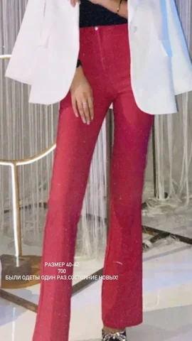 Женская одежда размер 42-44 - Рабочая одежда в Кондратово