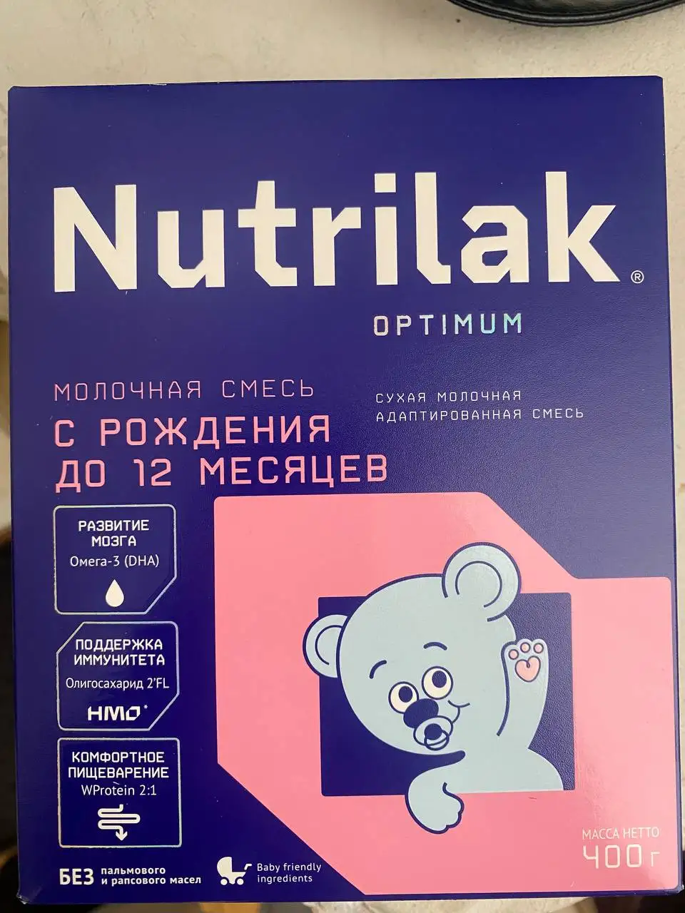 Продам смесь - Барахолка в Кондратово