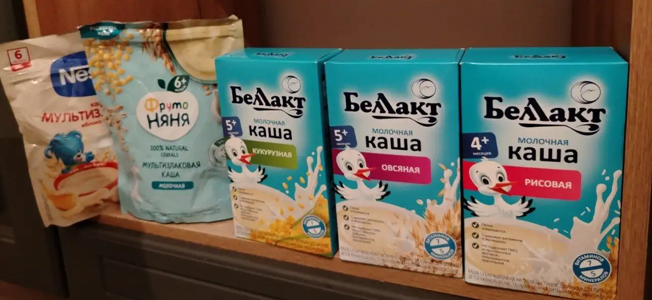 Продам каши - Барахолка в Кондратово