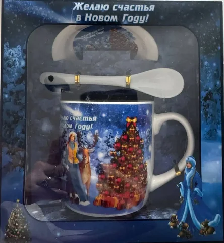 Набор кружка, ложка и блюдце - Освещение и аксессуары в Кондратово