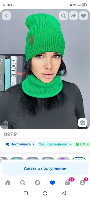 Наборы б/у и новые по низкой цене - частное объявление в Кондратово