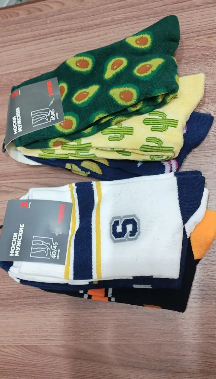 Наборы б/у и новые по низкой цене - Барахолка в Кондратово