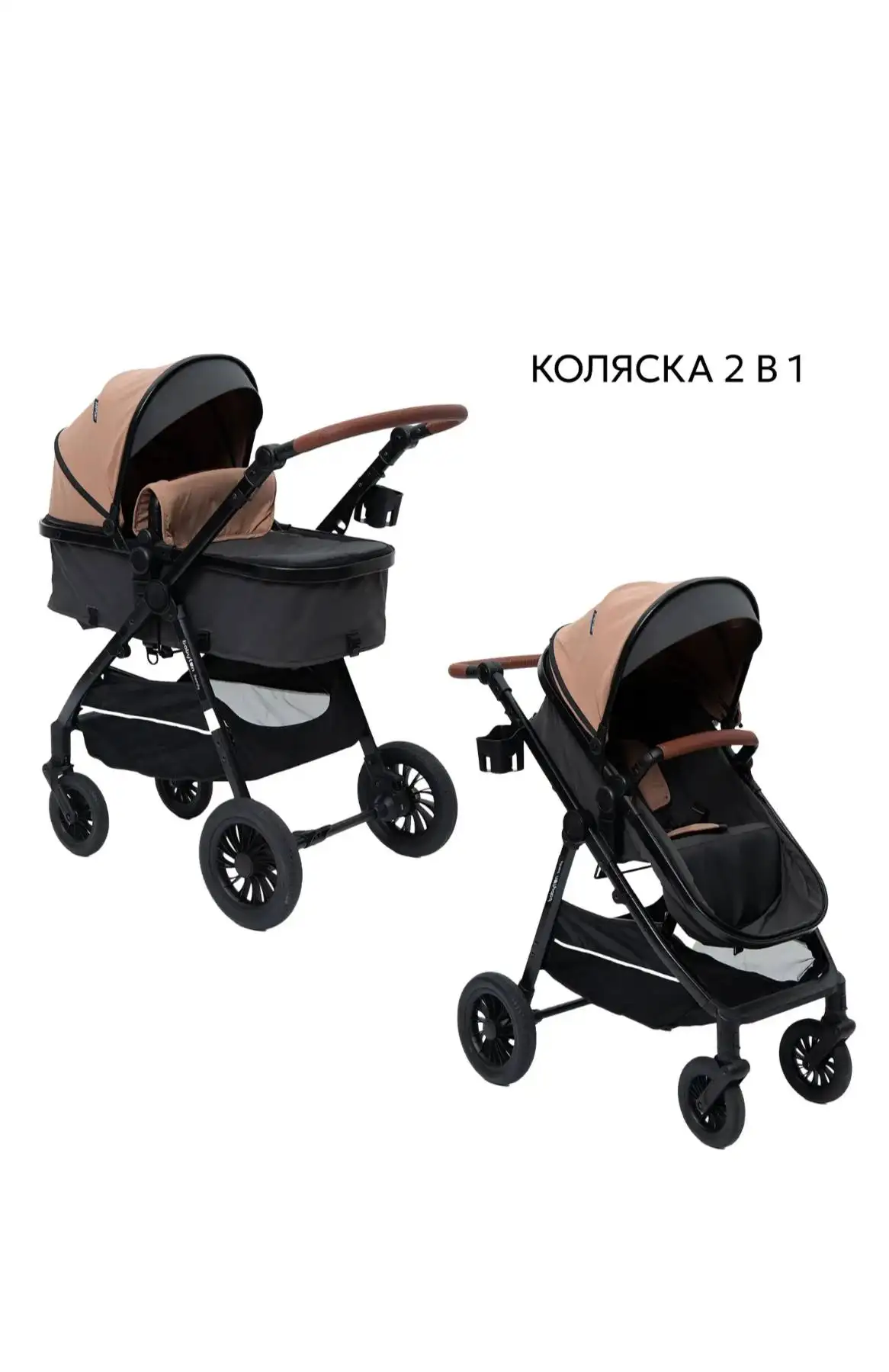 Продам коляску б/у - Коляски (Товары для детей) в Кондратово