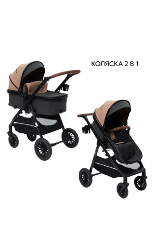 Продам коляску б/у - частное объявление в Кондратово