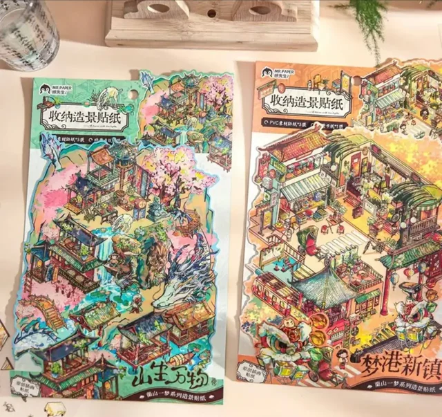 Наклейки для коллажей - частное объявление в Кондратово