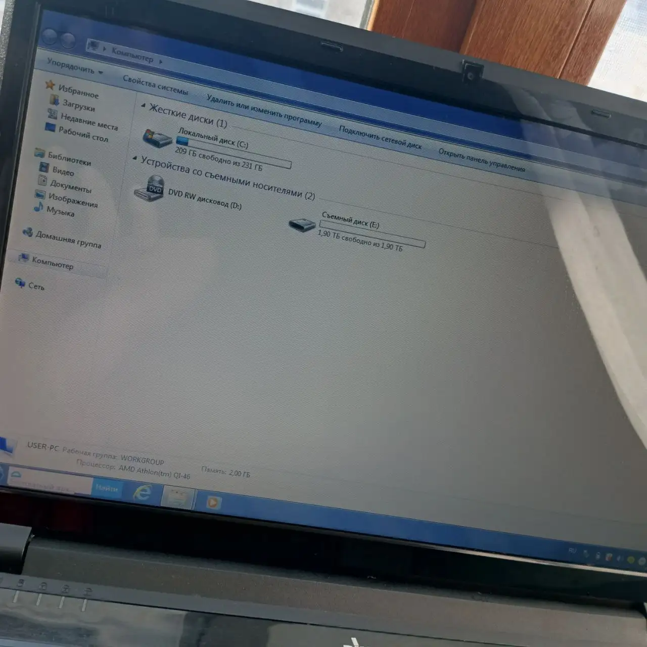 Продажа ноутбука DNS - Ноутбуки (Электроника) в Кондратово