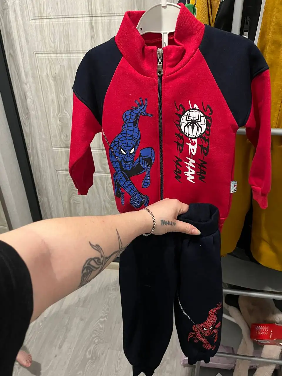 Объявление о товаре с начесом - Барахолка в Кондратово