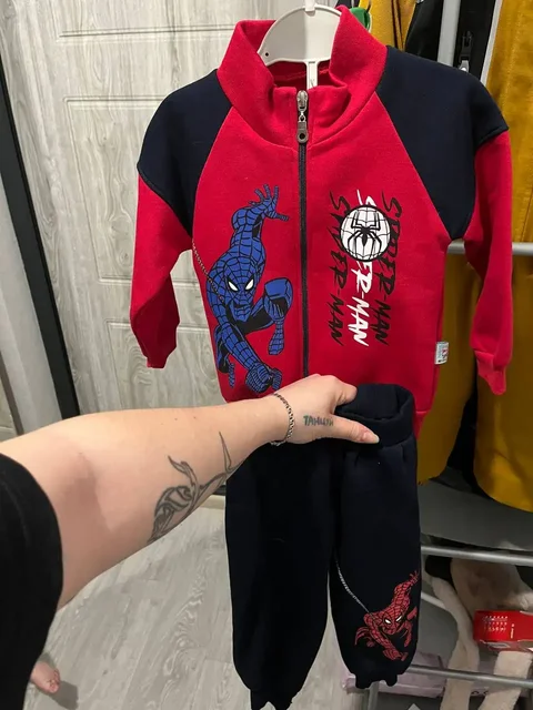 Объявление о товаре с начесом - частное объявление в Кондратово