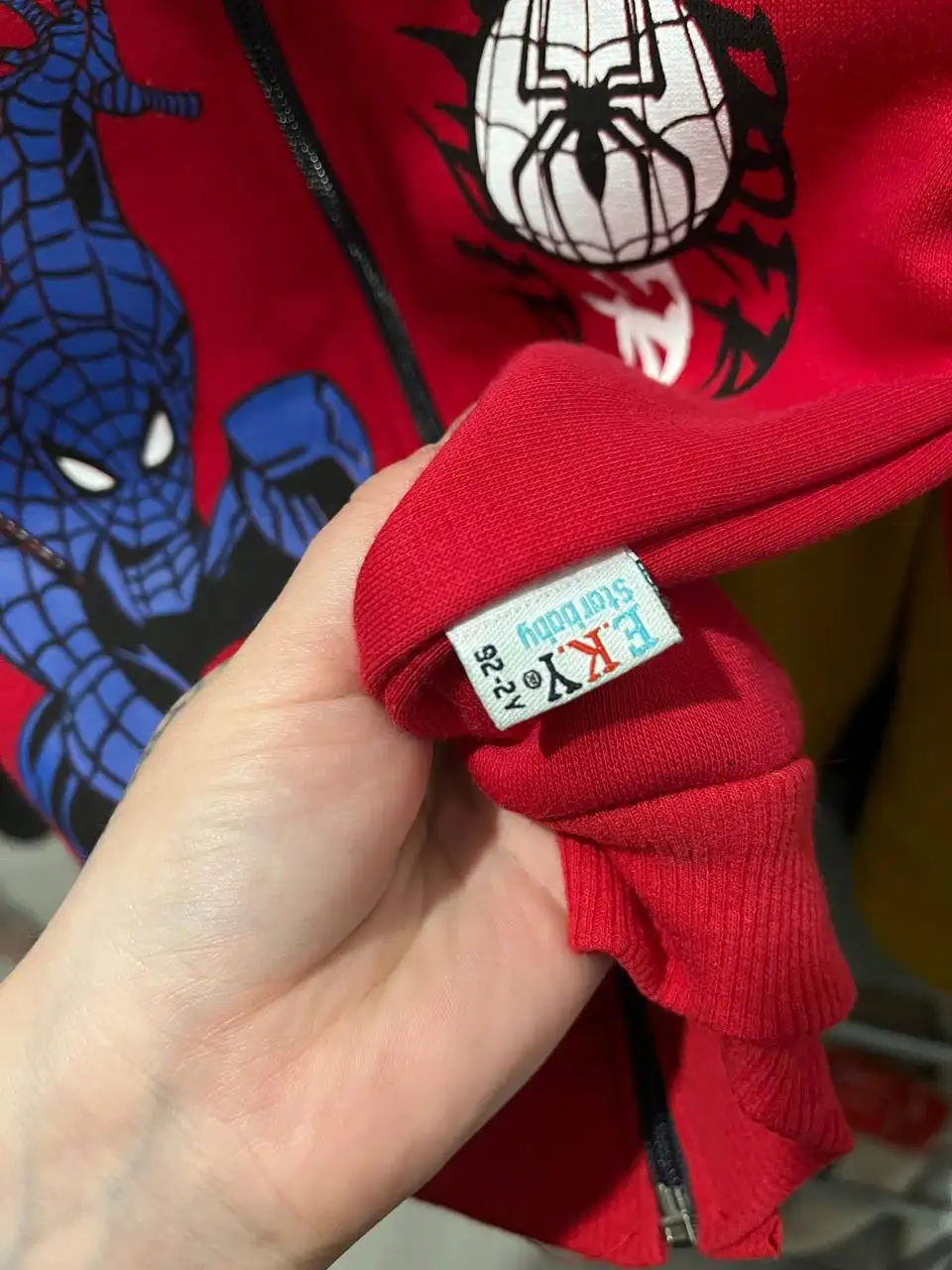 Объявление о товаре с начесом - Барахолка в Кондратово