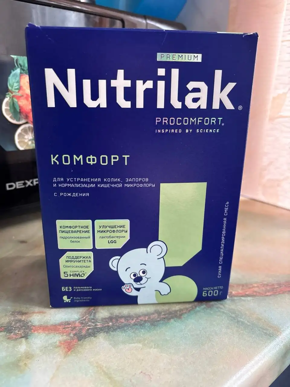 Продам детскую смесь - Детское питание (Товары для детей) в Кондратово