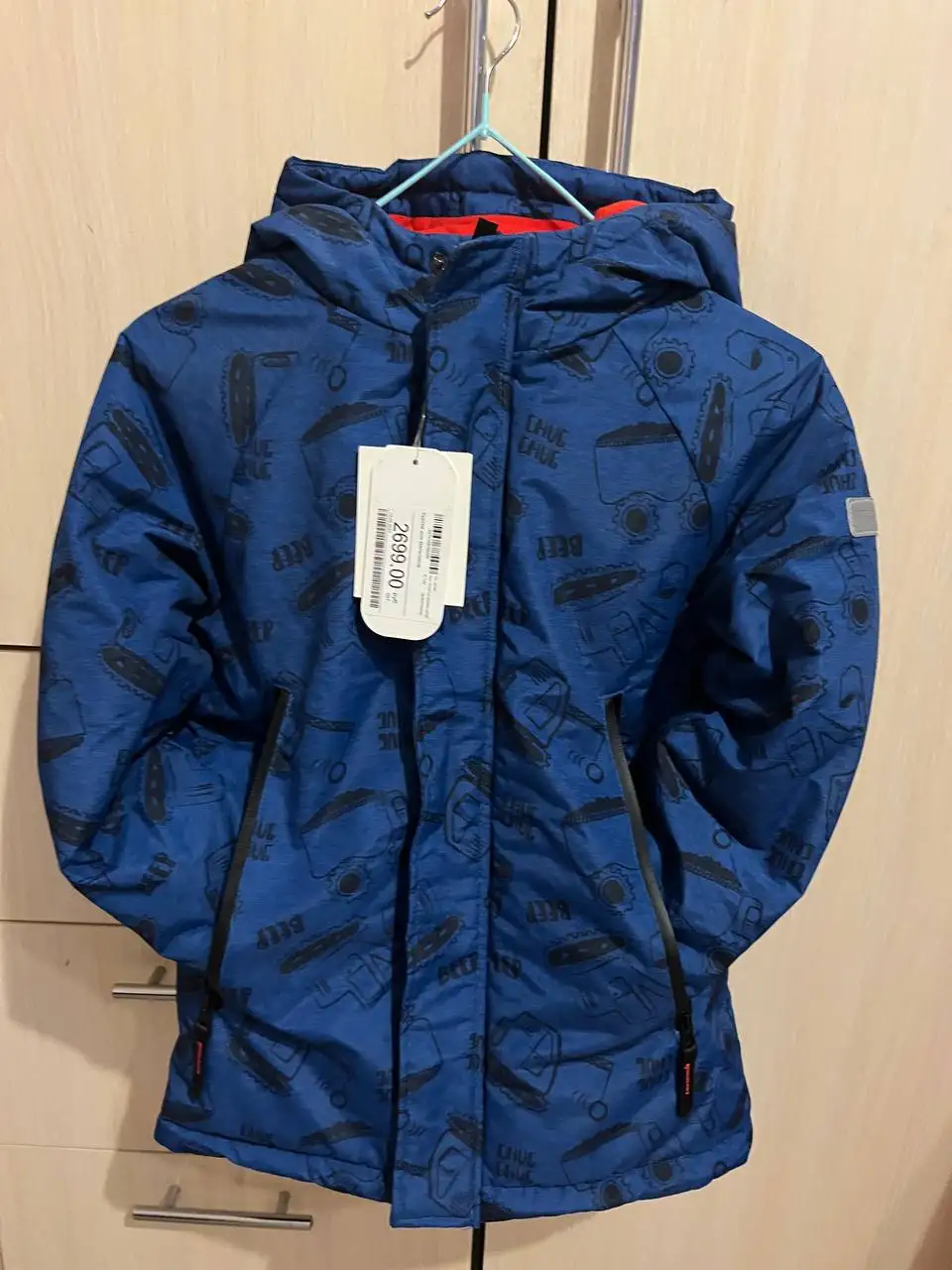 Новая зимняя куртка с биркой размер 128 - Верхняя одежда (Одежда) в Кондратово