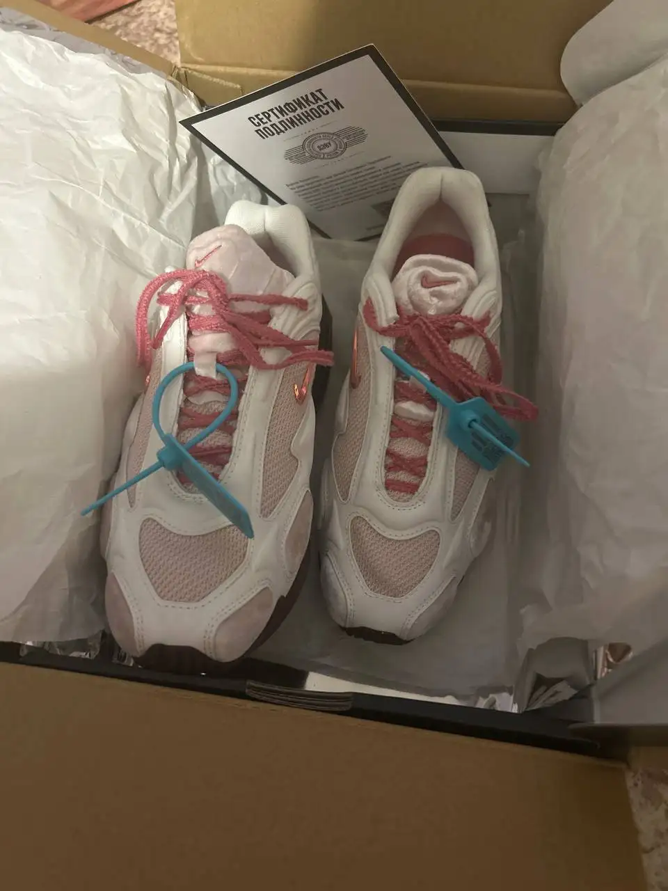 Кроссовки Naike Air Max Muse Valentine's Day - Кроссовки (Одежда) в Кондратово