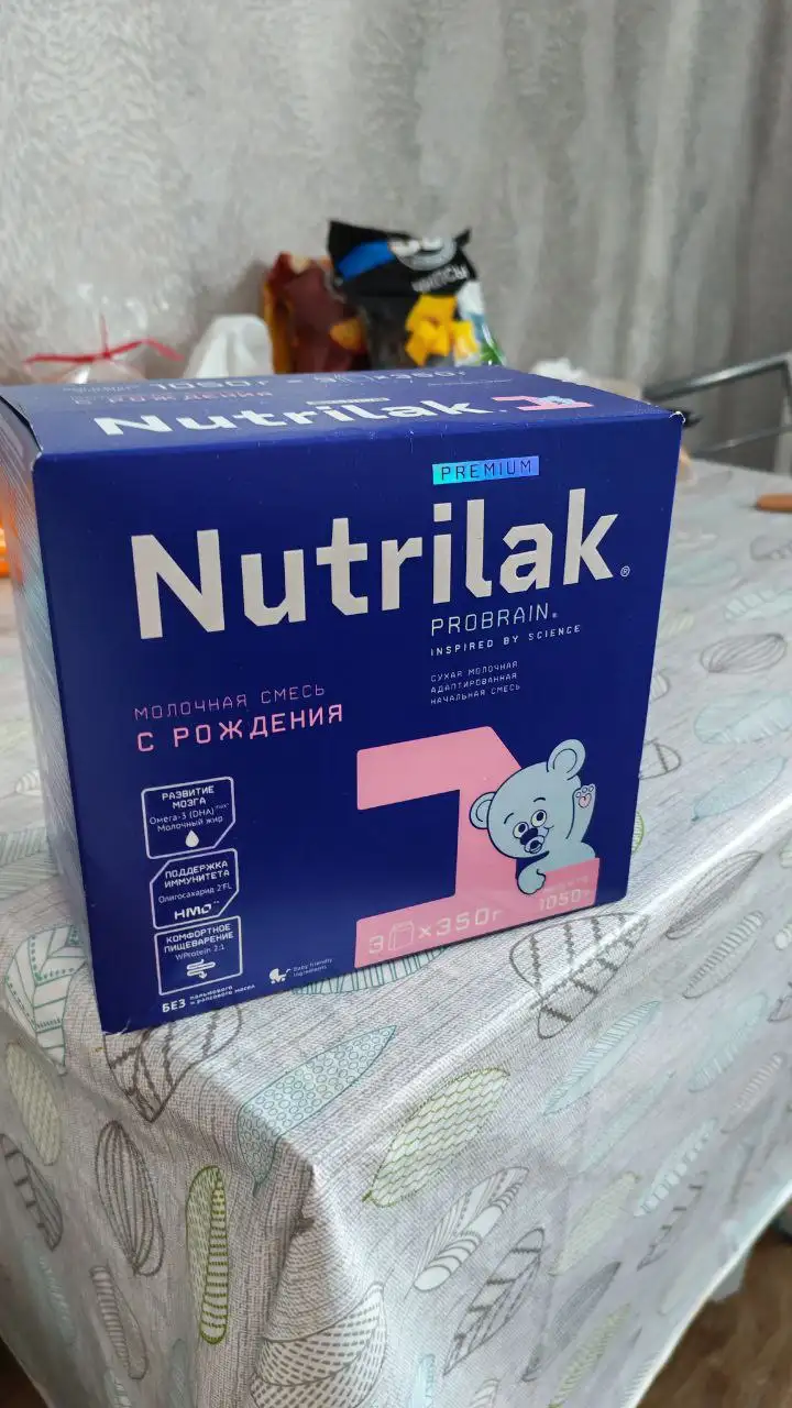 Продам в Кондратово - Барахолка в Кондратово