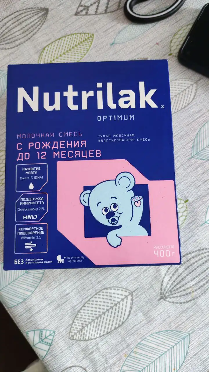 Продажа 6 пачек товара - Барахолка в Кондратово