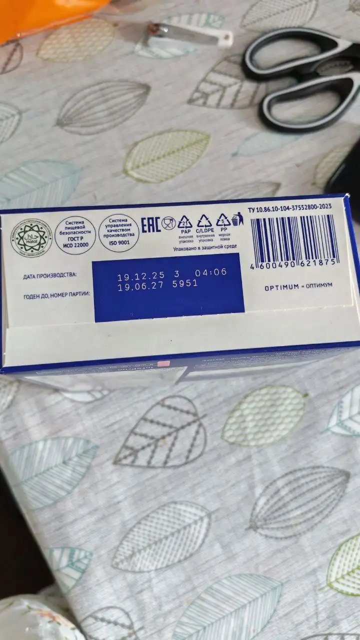 Продажа медового - Продукты питания (Барахолка) в Кондратово