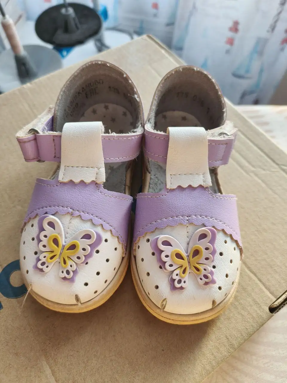 Объявление о продаже товара в Кондратово - Барахолка в Кондратово