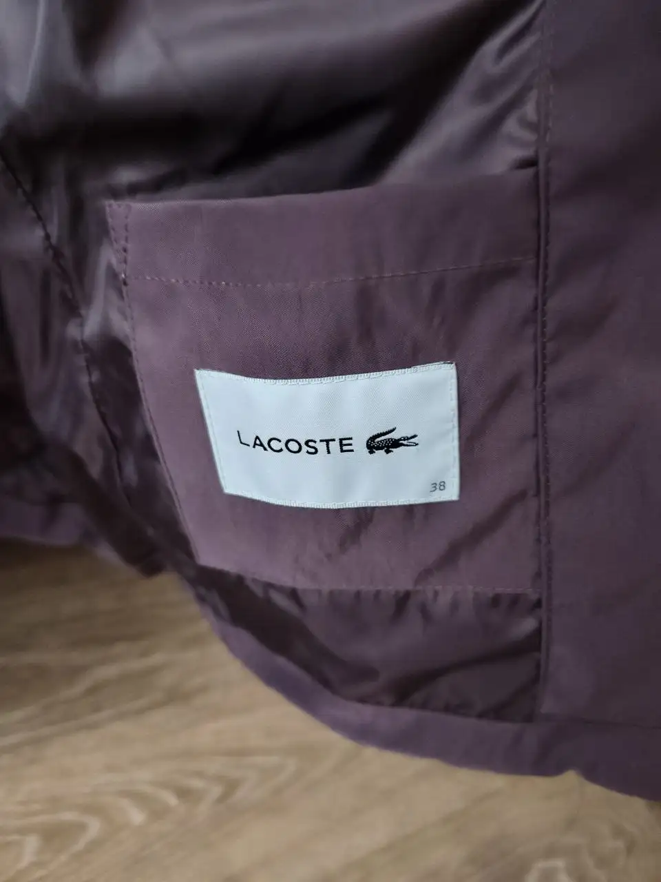 Куртка демисезонная новая с биркой - Верхняя одежда (Одежда) в Кондратово