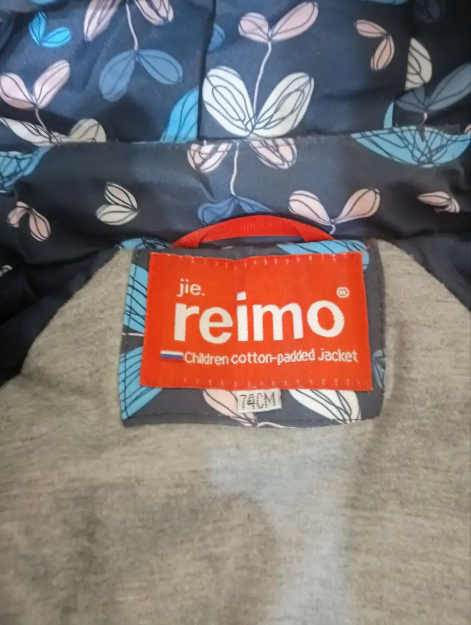 Демисезонный комбинезон для детей 74 см - Детская одежда (Товары для детей) в Кондратово