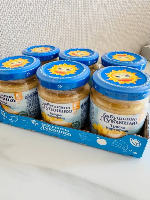 Продам детское пюре - Кроватки и манежи в Кондратово