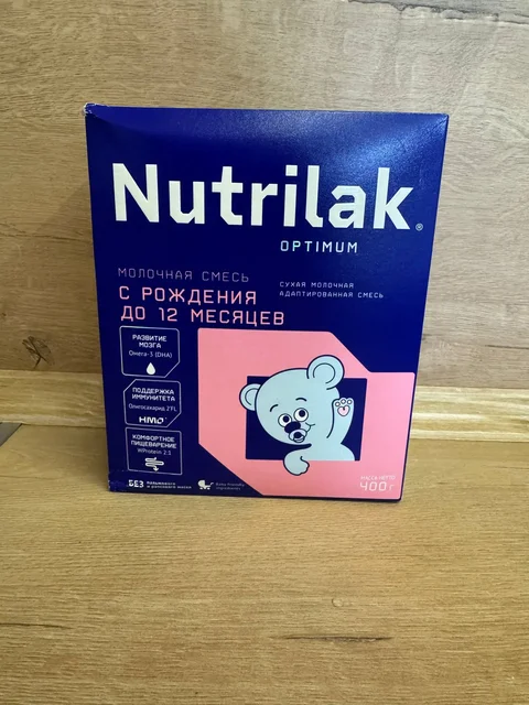 Продам смесь - Часы в Кондратово